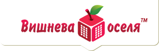 Вишнева оселя
